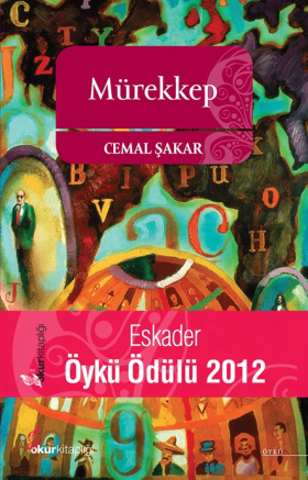 Mürekkep